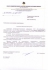 Letter on including of MTR OAO “Vostsibneftegaz” in the list of potential suppliers